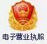哔哩哔哩